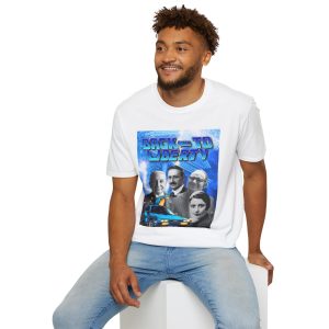 Back to Liberty Unisex Softstyle T-Shirt